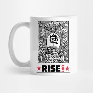 RISE UP! (17) Mug